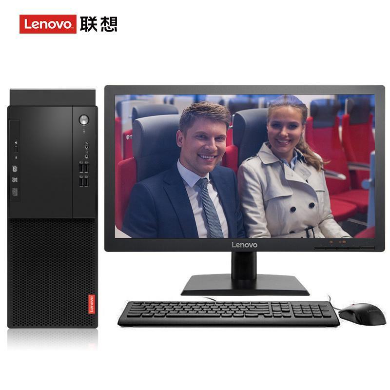 折磨美女视频网站联想（Lenovo）启天M415 台式电脑 I5-7500 8G 1T 21.5寸显示器 DVD刻录 WIN7 硬盘隔离...